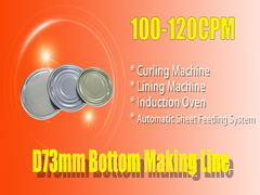 मेटल कैन मेकिंग मशीन के लिए इंडक्शन क्योरिंग ओवन