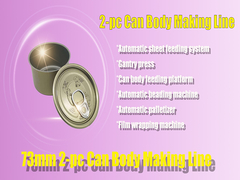 300CPM मेटल टिनप्लेट फूड कैन मैन्युफैक्चरिंग CE प्रमाणित के लिए मशीन बना सकता है