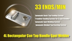 स्वचालित 4L ईयर लग वेल्डर / ढक्कन टॉप स्पॉट वेल्डिंग मशीन ढक्कन क्लिप वेल्डिंग मशीन