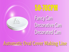 अनियमित मेटल कैन लॉकिंग के लिए ऑटोमैटिक टिन कैन सीमर मशीन