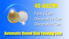 राउंड कैन के लिए ऑटोमैटिक राउंड डिस्क फीडर