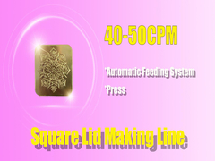 3 चरण 380V 50Hz पावर के साथ अनुकूलित टिन कंटेनर बनाने की मशीन