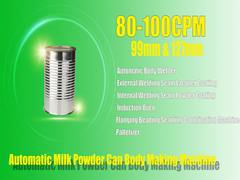 जनरल कैन बॉडी वेल्डर मशीन फॉर फूड कैन मेकिंग मशीन