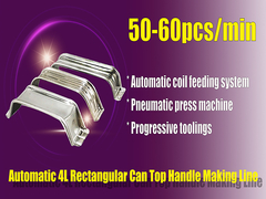 स्वचालित 4L आयताकार कैन टॉप हैंडल मेकिंग लाइन