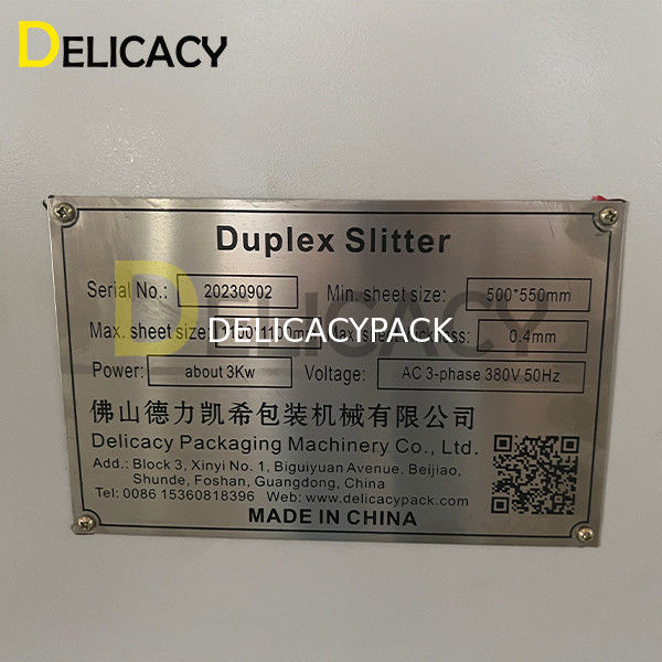 कैन बनाने के लिए स्वचालित लोहे की प्लेट अनुदैर्ध्य और अनुप्रस्थ कतरनी मशीन डुप्लेक्स स्वचालित बैंड स्लिटर