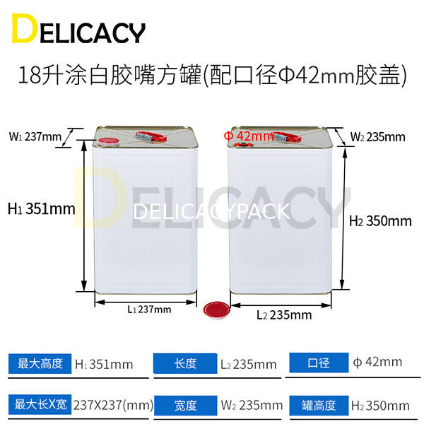 3 चरण पूर्ण स्वचालित उत्पादन लाइन 18L वर्ग टिन कैन लोहे कंटेनर के लिए