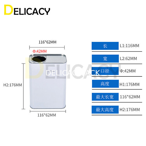 2.2KW 1L स्क्वायर टिन कैन सीमिंग मशीन अनुकूलित रंग