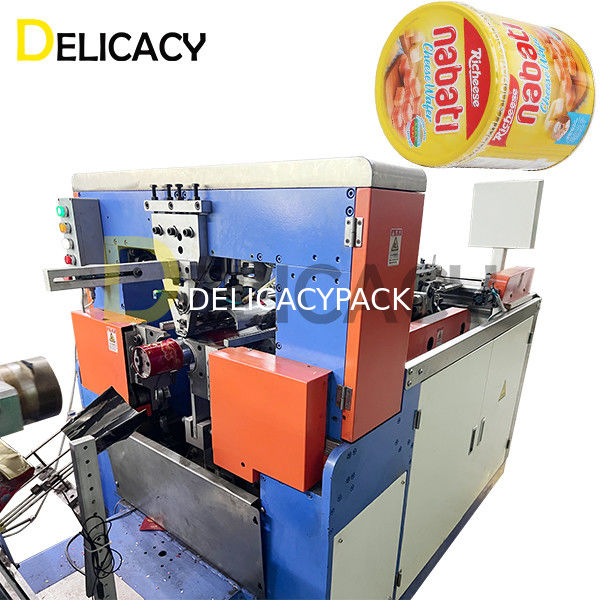 निर्बाध रूप से निर्दोष बिस्कुट डिब्बे बनाने की मशीन के साथ शरीर ताला लगाने की मशीन सील दक्षता की कला में महारत हासिल